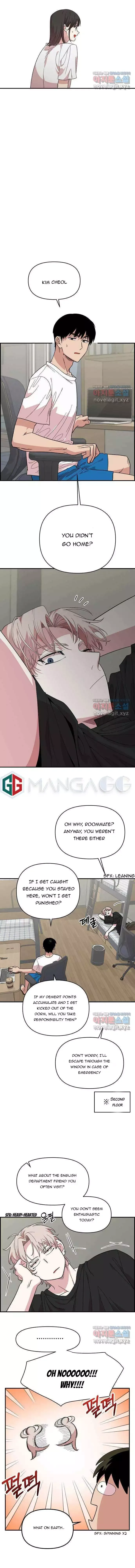 Childhood Friend Complex (Eunhi) Chapter 2 page 10
