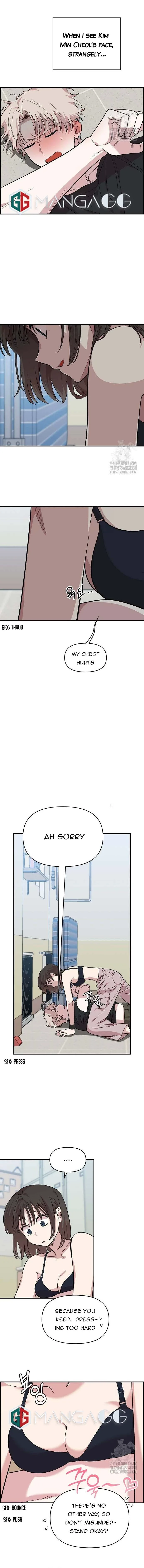 Childhood Friend Complex (Eunhi) Chapter 4 page 5