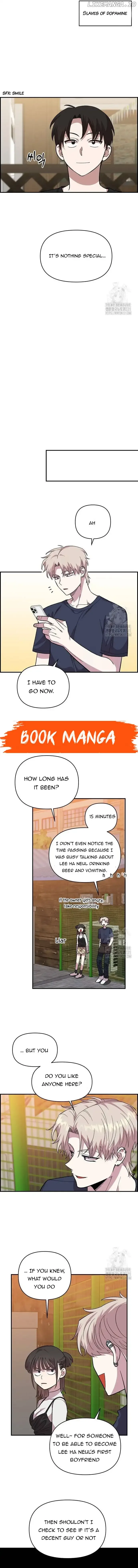 Childhood Friend Complex (Eunhi) Chapter 6 page 11