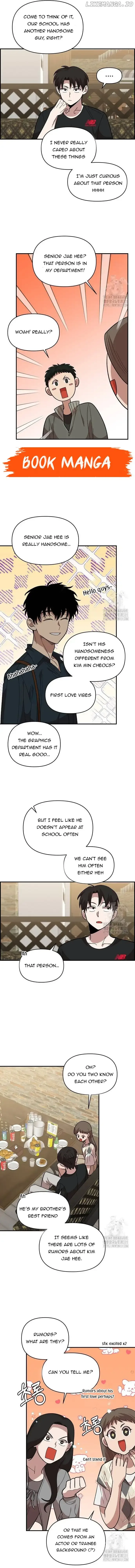 Childhood Friend Complex (Eunhi) Chapter 6 page 10