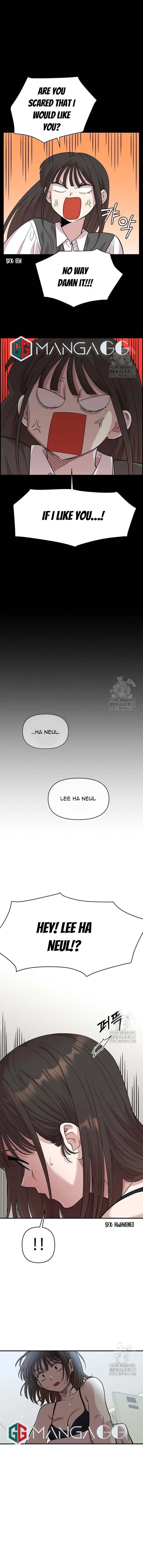 Childhood Friend Complex (Eunhi) Chapter 4 page 3
