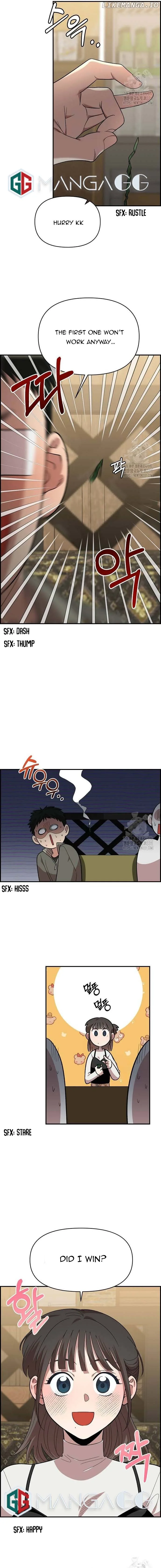 Childhood Friend Complex (Eunhi) Chapter 5 page 10