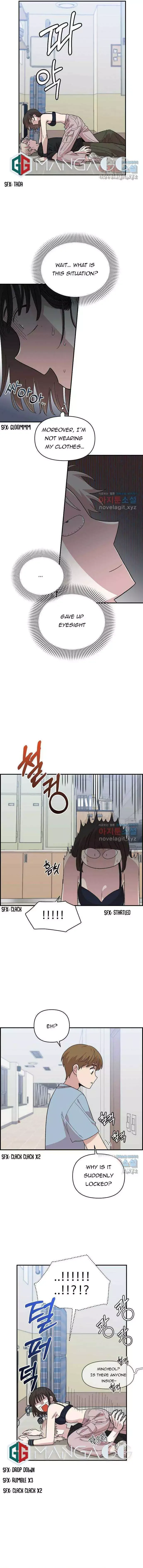 Childhood Friend Complex (Eunhi) Chapter 3 page 15