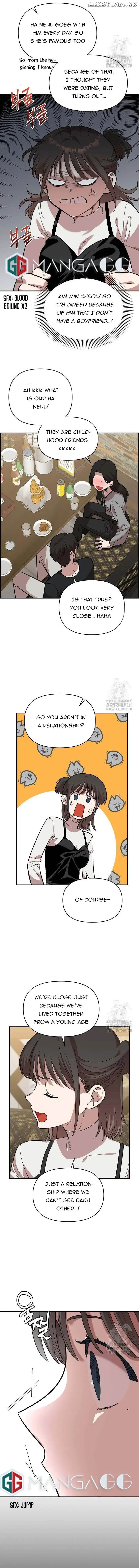 Childhood Friend Complex (Eunhi) Chapter 5 page 13