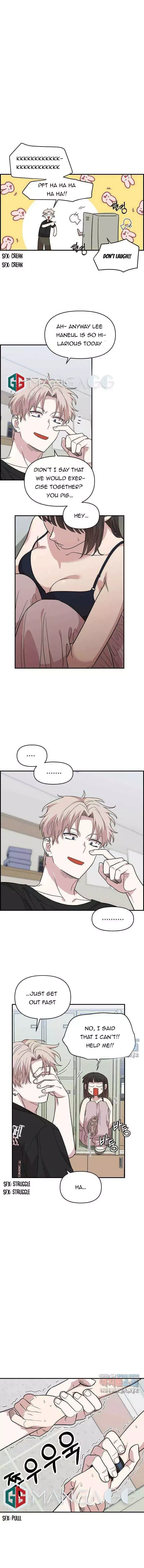 Childhood Friend Complex (Eunhi) Chapter 3 page 13