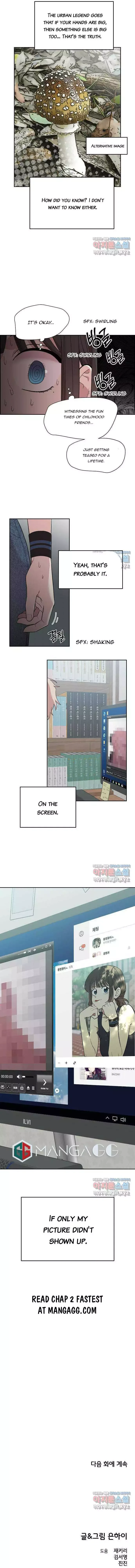 Childhood Friend Complex (Eunhi) Chapter 1 page 25
