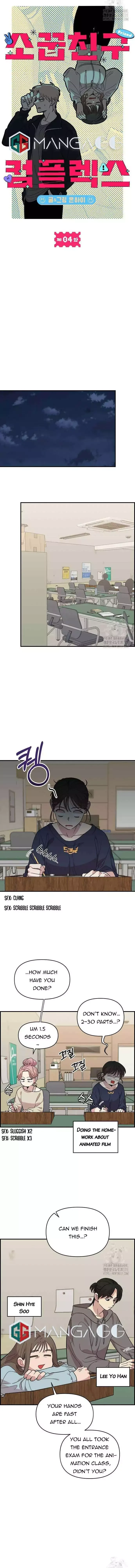 Childhood Friend Complex (Eunhi) Chapter 4 page 9