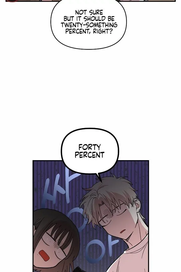 Childhood Friend Complex (Eunhi) Chapter 10 page 3