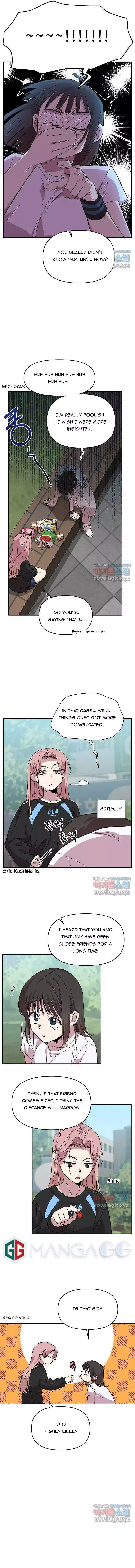 Childhood Friend Complex (Eunhi) Chapter 2 page 15