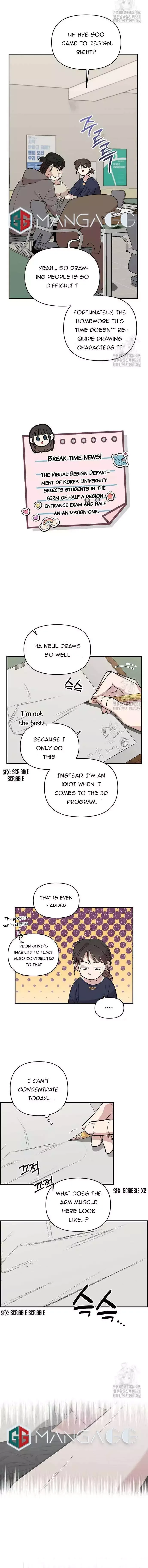 Childhood Friend Complex (Eunhi) Chapter 4 page 10