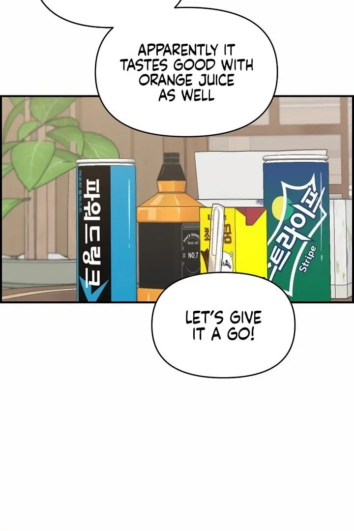 Childhood Friend Complex (Eunhi) Chapter 10 page 9