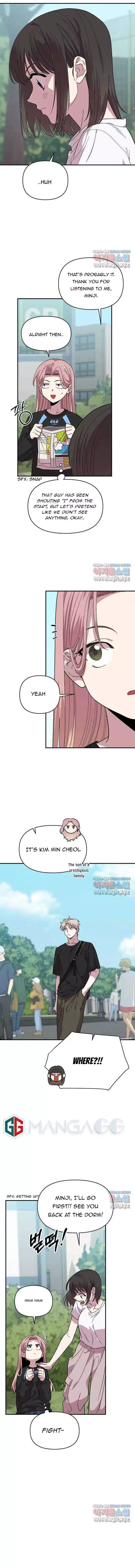 Childhood Friend Complex (Eunhi) Chapter 2 page 16
