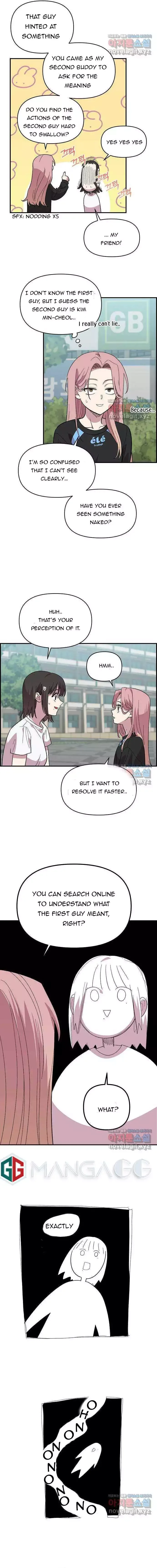 Childhood Friend Complex (Eunhi) Chapter 2 page 14