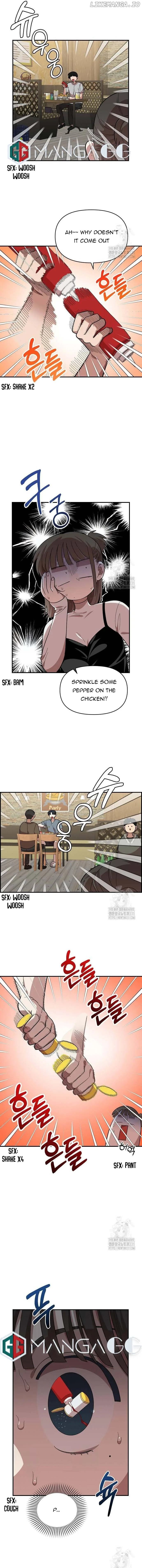Childhood Friend Complex (Eunhi) Chapter 5 page 15