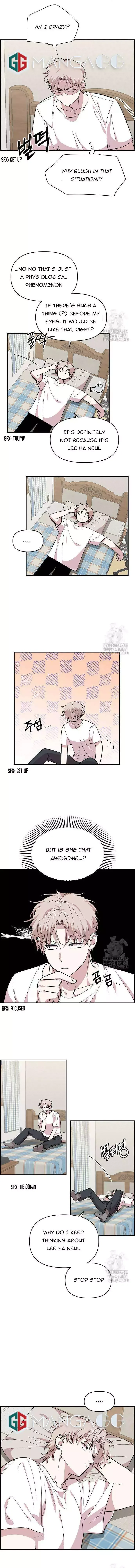 Childhood Friend Complex (Eunhi) Chapter 4 page 14