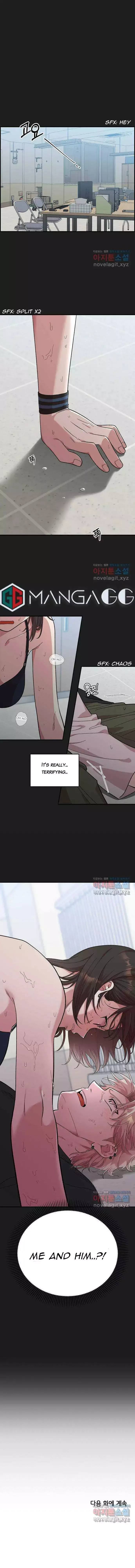 Childhood Friend Complex (Eunhi) Chapter 2 page 18