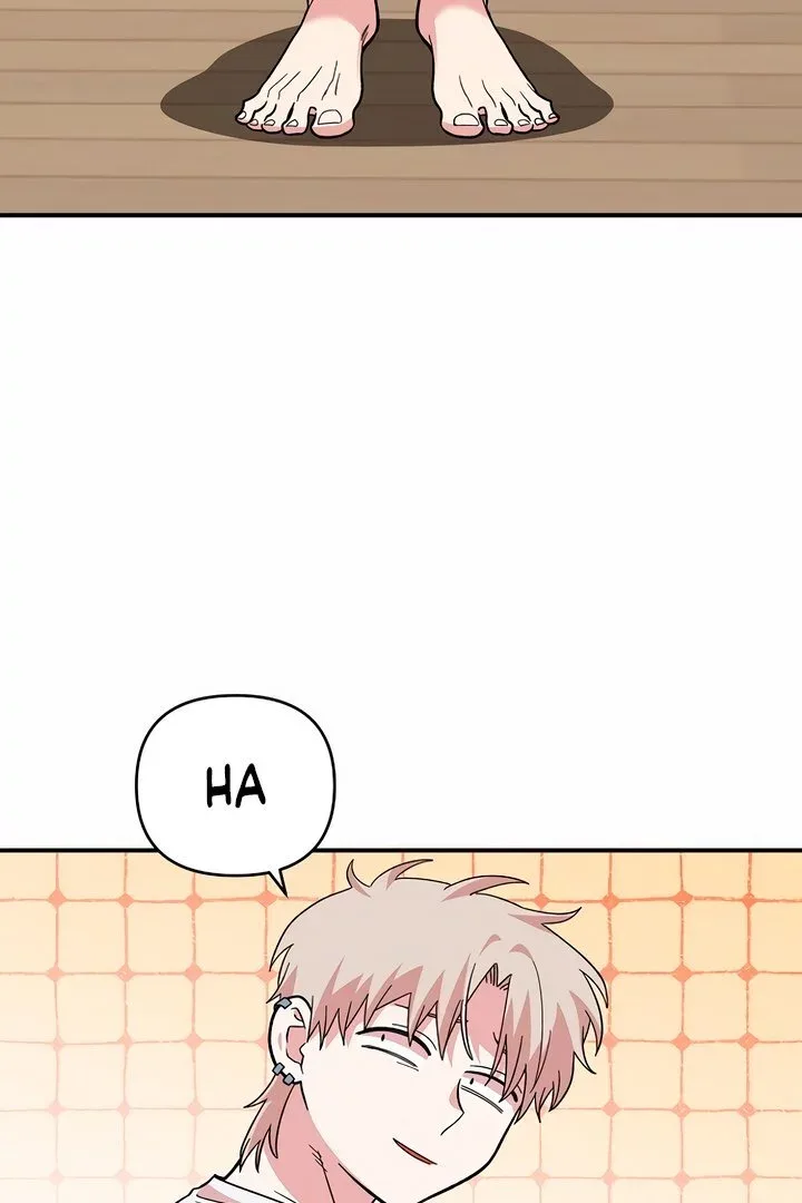 Childhood Friend Complex (Eunhi) Chapter 10 page 16