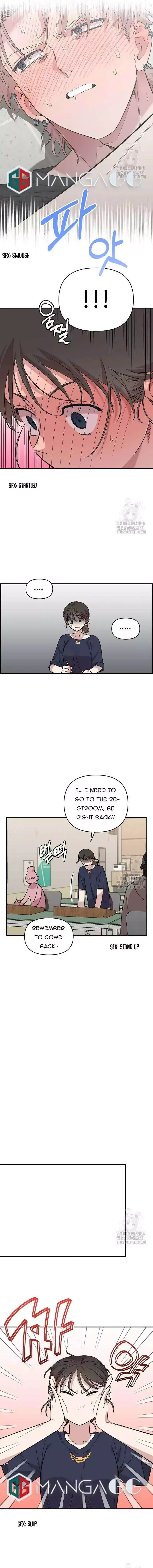 Childhood Friend Complex (Eunhi) Chapter 4 page 11