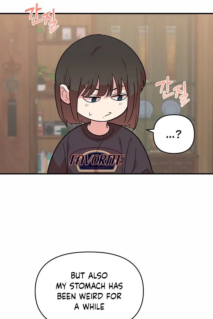 Childhood Friend Complex (Eunhi) Chapter 10 page 24