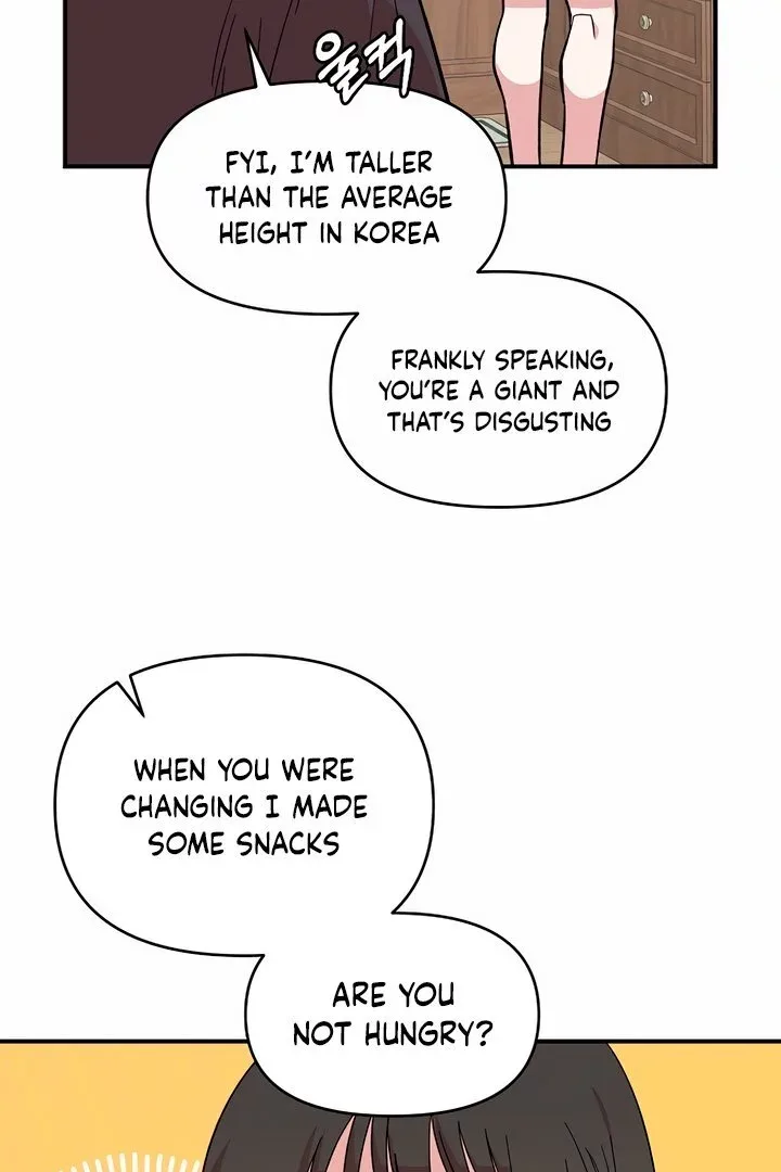 Childhood Friend Complex (Eunhi) Chapter 10 page 18