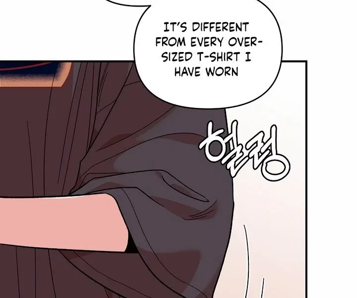 Childhood Friend Complex (Eunhi) Chapter 10 page 22