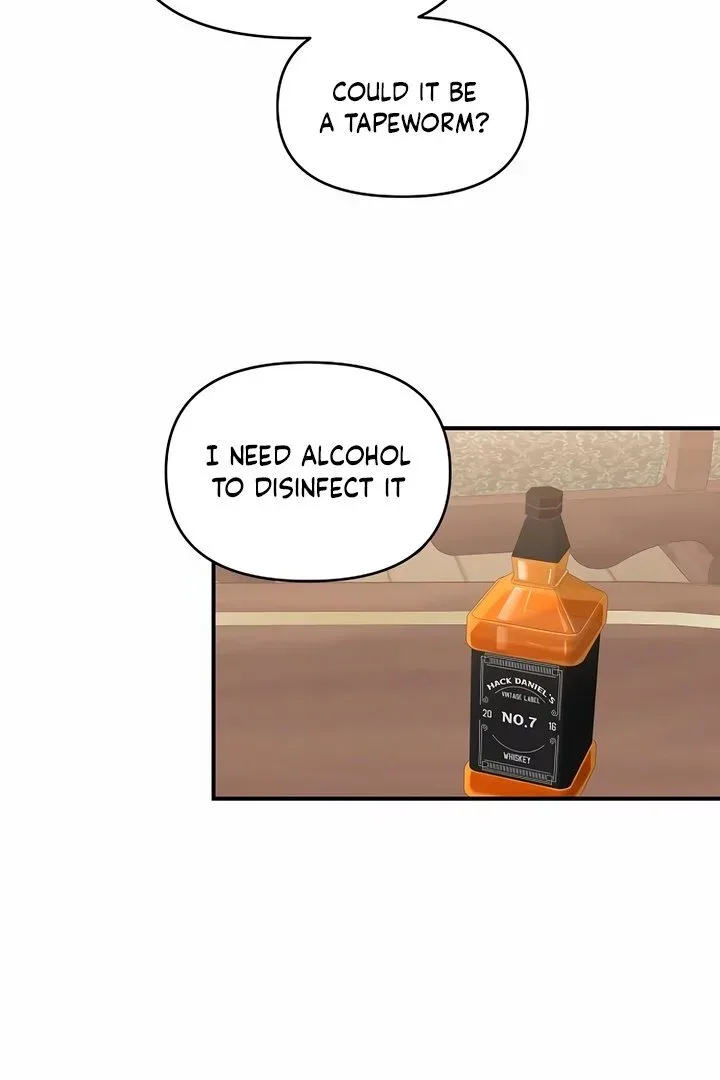 Childhood Friend Complex (Eunhi) Chapter 10 page 25