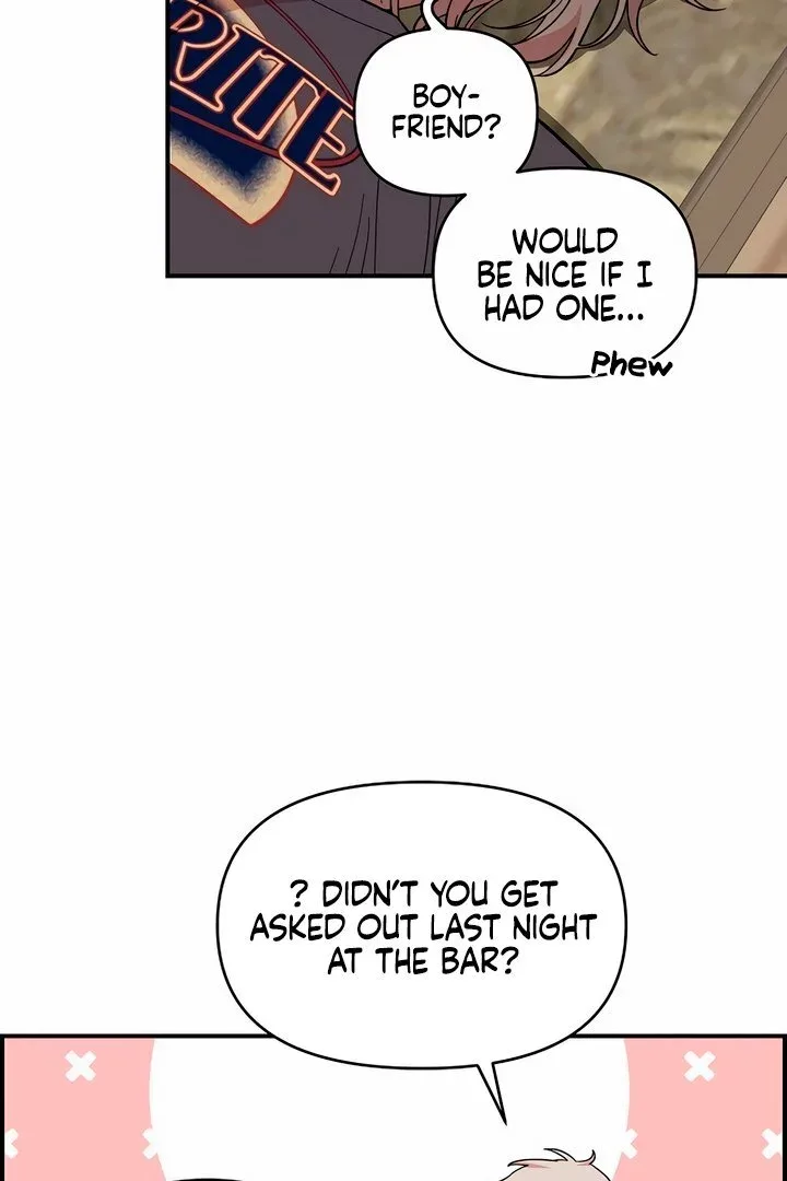 Childhood Friend Complex (Eunhi) Chapter 10 page 39