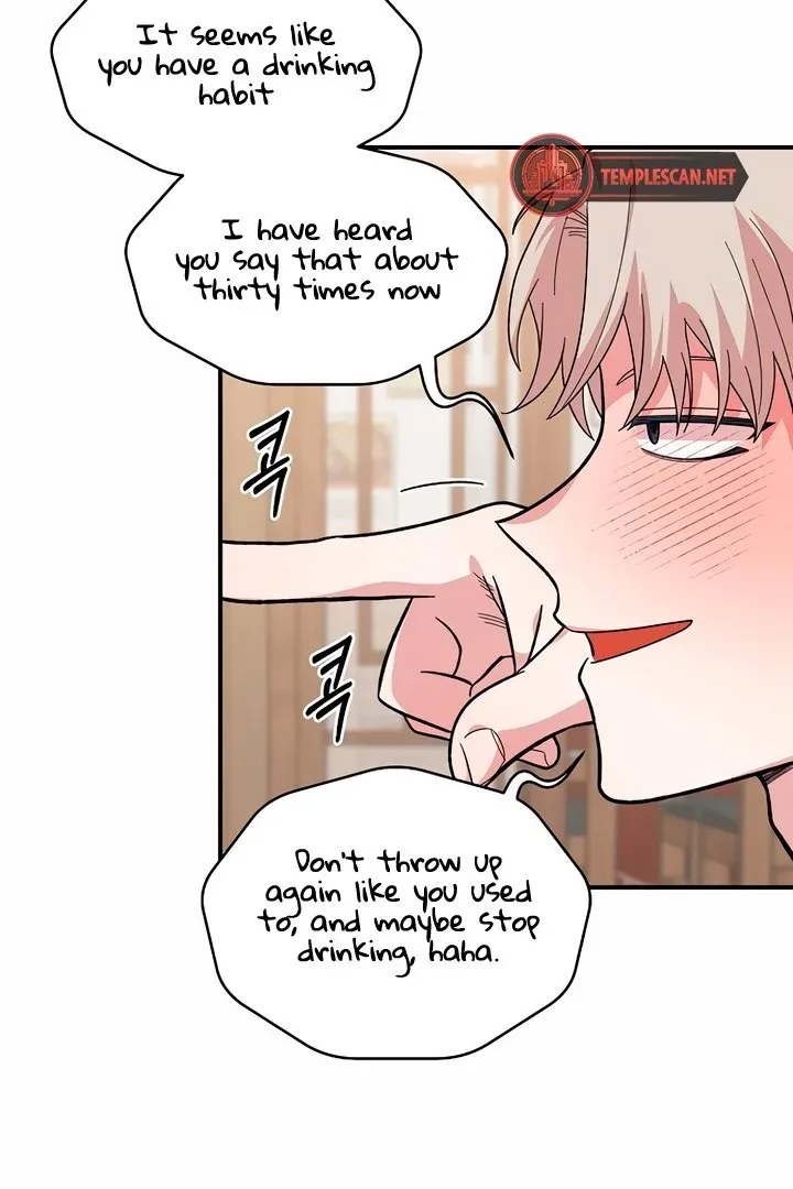 Childhood Friend Complex (Eunhi) Chapter 10 page 31