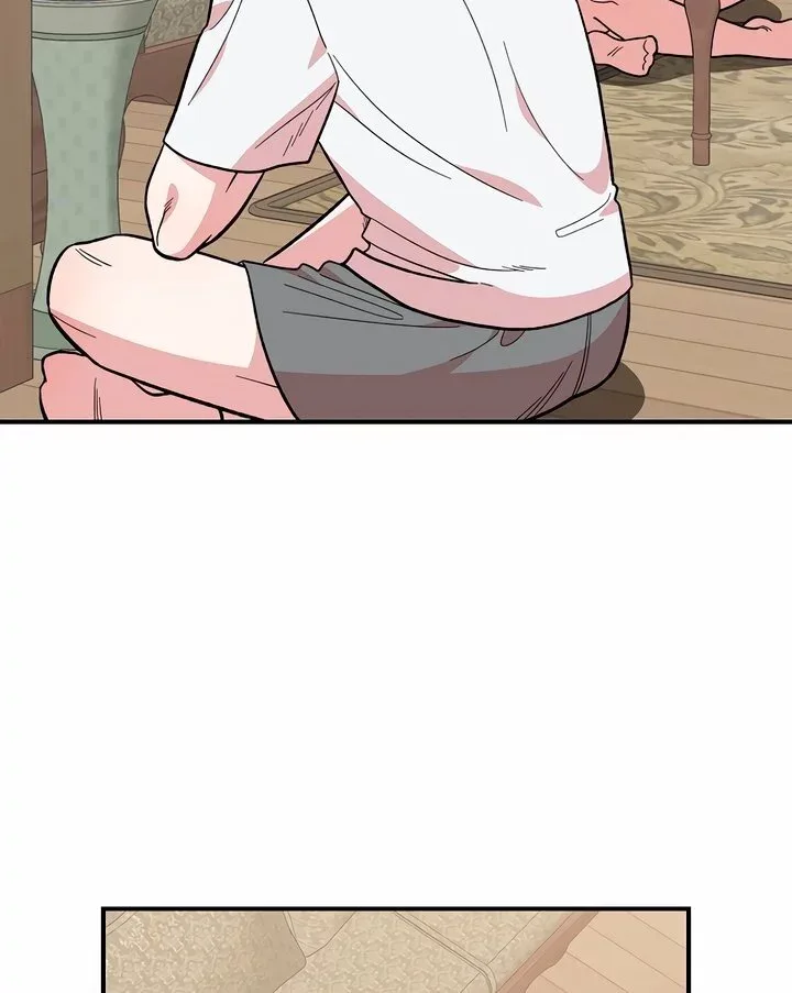Childhood Friend Complex (Eunhi) Chapter 10 page 33