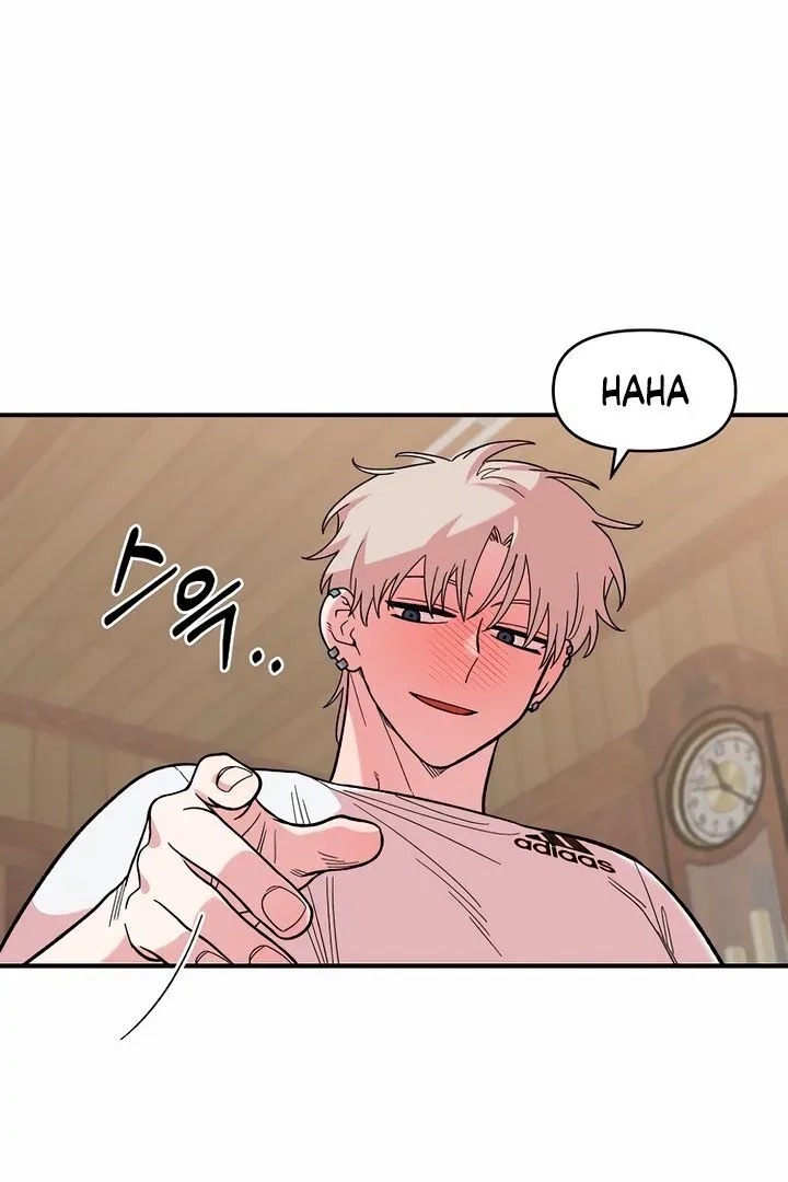 Childhood Friend Complex (Eunhi) Chapter 10 page 36