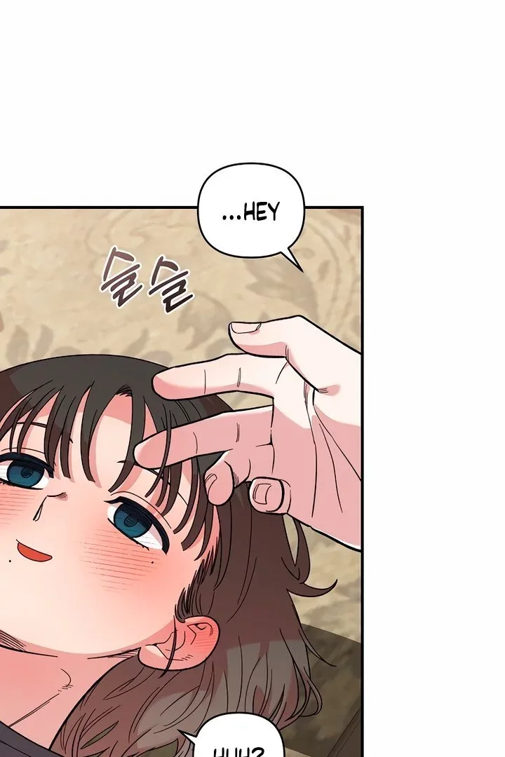 Childhood Friend Complex (Eunhi) Chapter 10 page 37