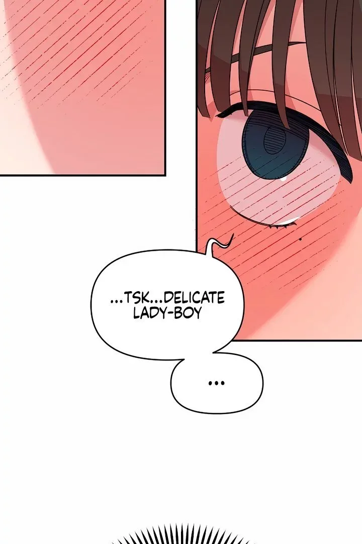 Childhood Friend Complex (Eunhi) Chapter 10 page 48
