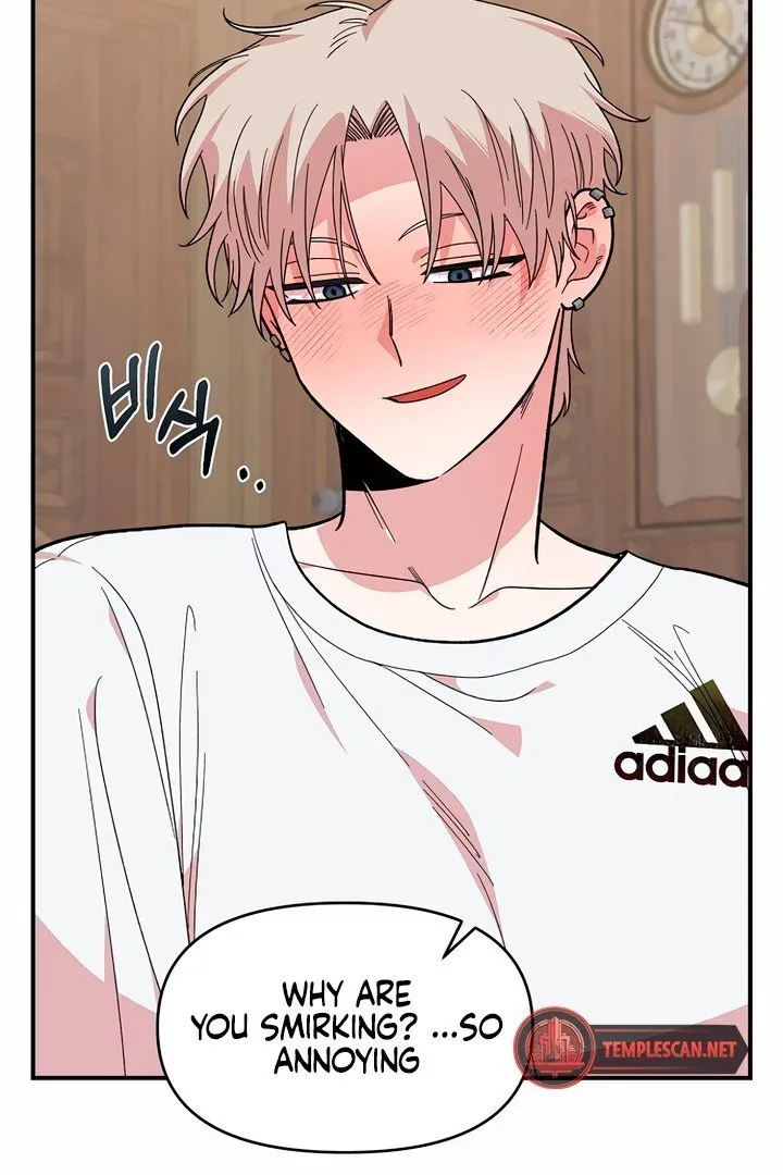Childhood Friend Complex (Eunhi) Chapter 10 page 41