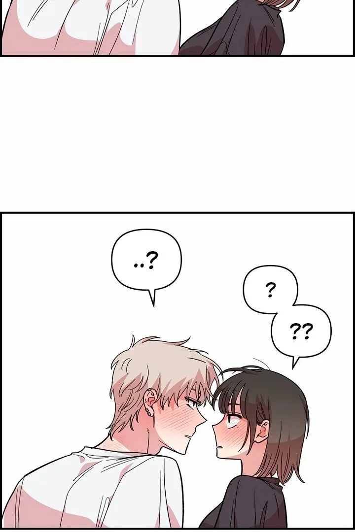 Childhood Friend Complex (Eunhi) Chapter 10 page 51