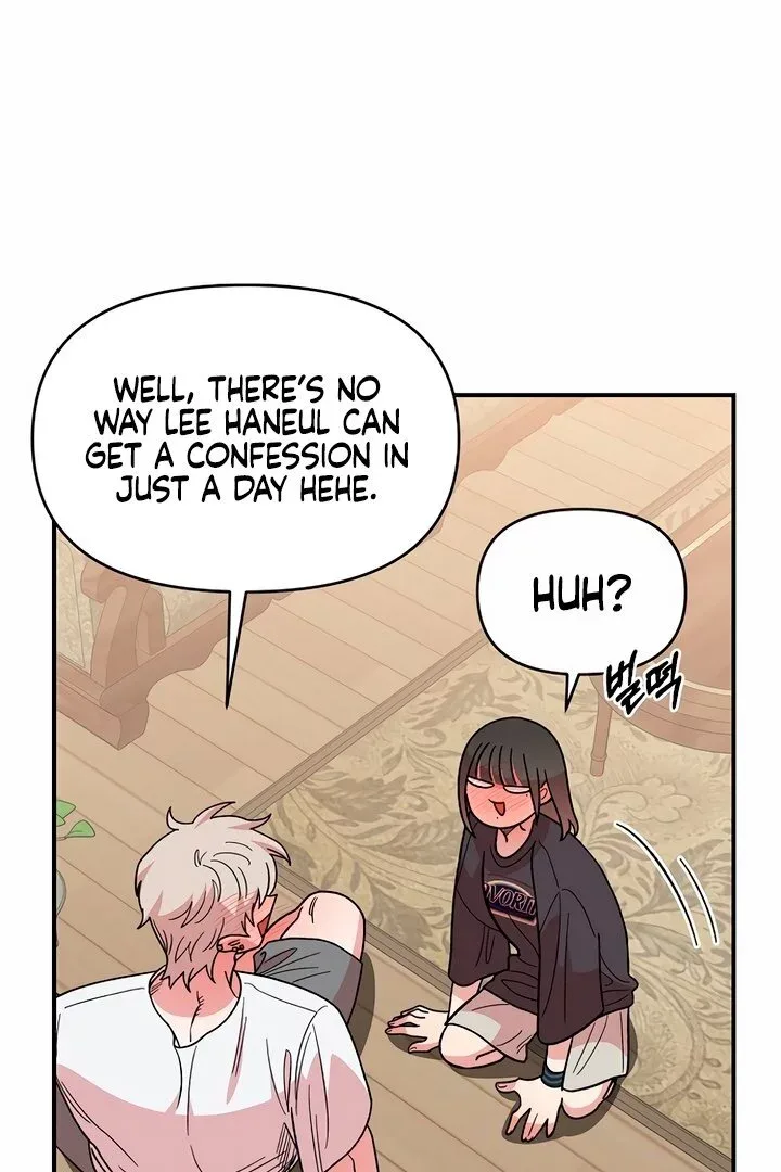 Childhood Friend Complex (Eunhi) Chapter 10 page 42