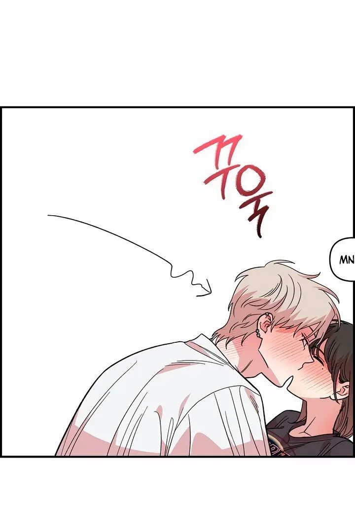 Childhood Friend Complex (Eunhi) Chapter 10 page 53