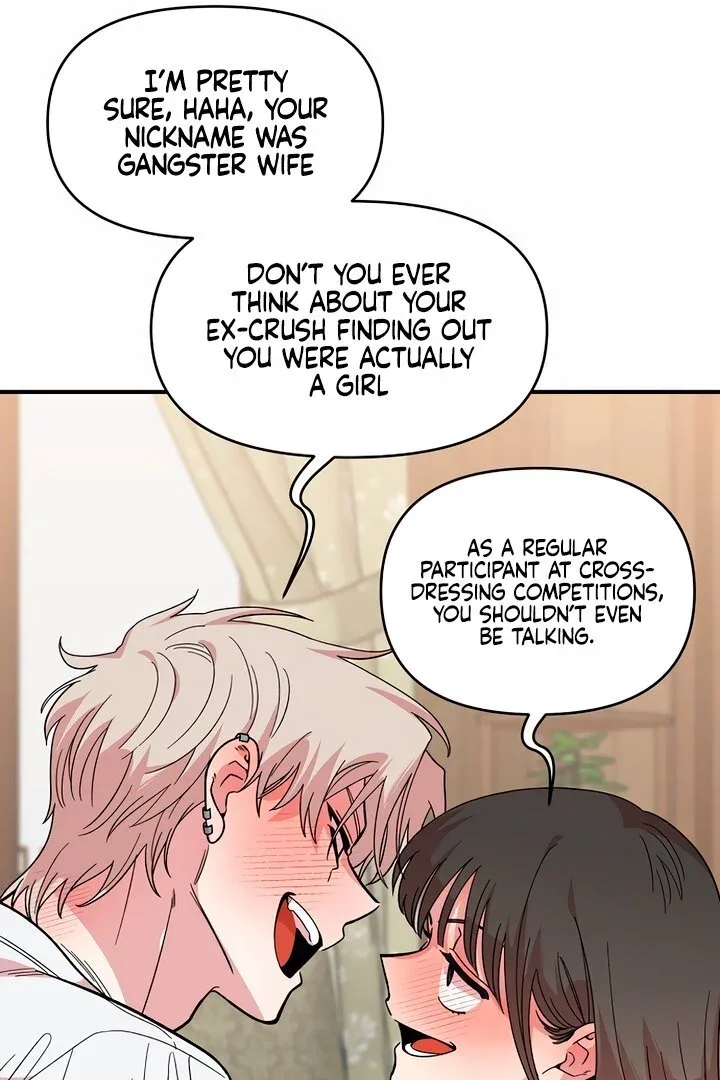 Childhood Friend Complex (Eunhi) Chapter 10 page 46
