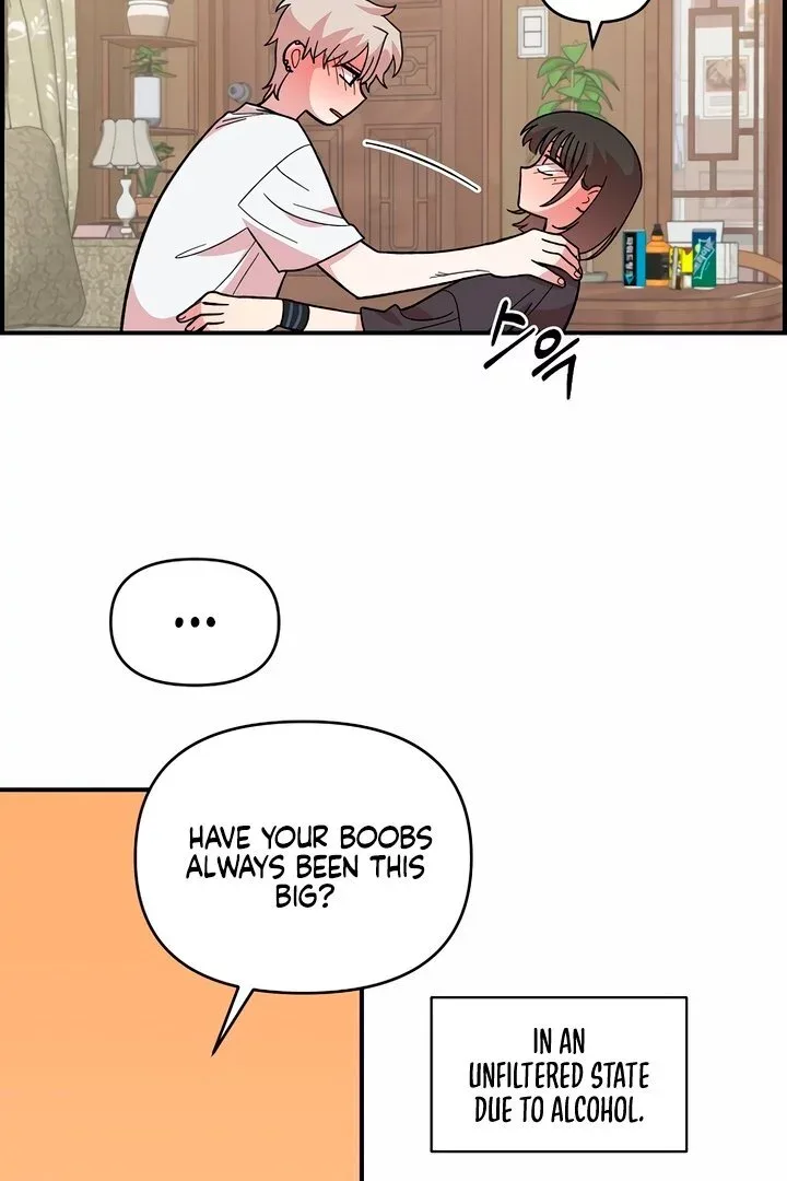 Childhood Friend Complex (Eunhi) Chapter 10 page 69