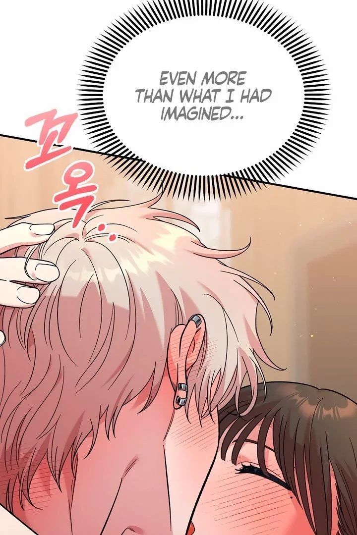 Childhood Friend Complex (Eunhi) Chapter 10 page 63