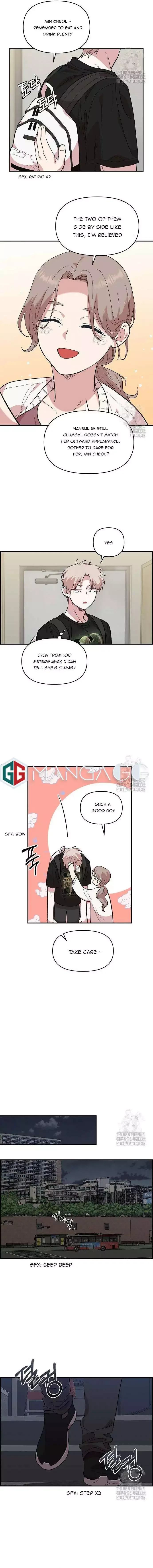 Childhood Friend Complex (Eunhi) Chapter 9 page 6