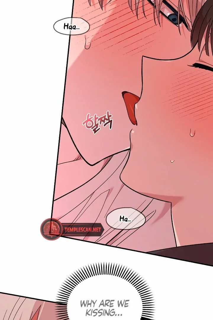 Childhood Friend Complex (Eunhi) Chapter 10 page 57