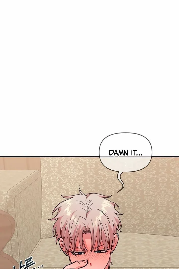 Childhood Friend Complex (Eunhi) Chapter 10 page 79