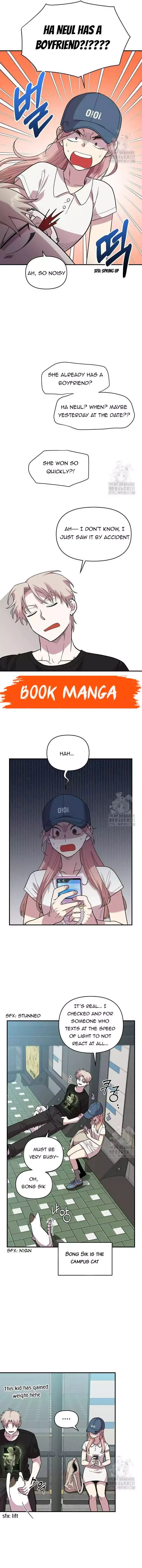 Childhood Friend Complex (Eunhi) Chapter 7 page 8