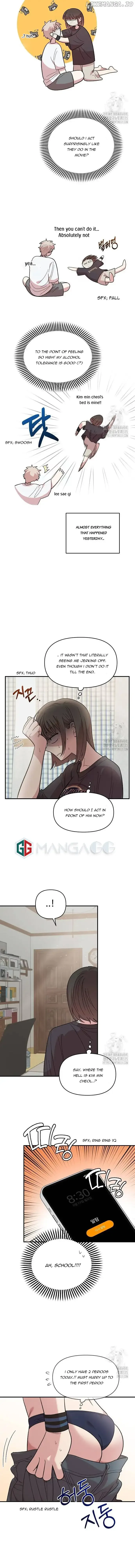 Childhood Friend Complex (Eunhi) Chapter 12 page 4