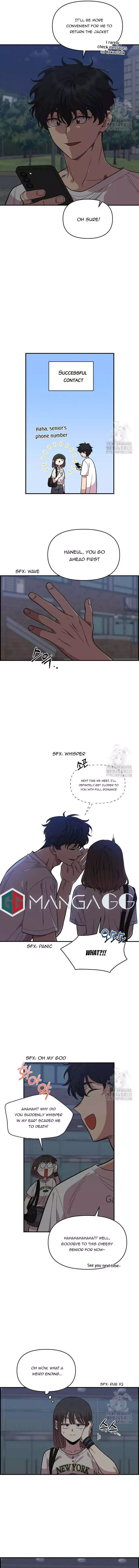 Childhood Friend Complex (Eunhi) Chapter 9 page 11