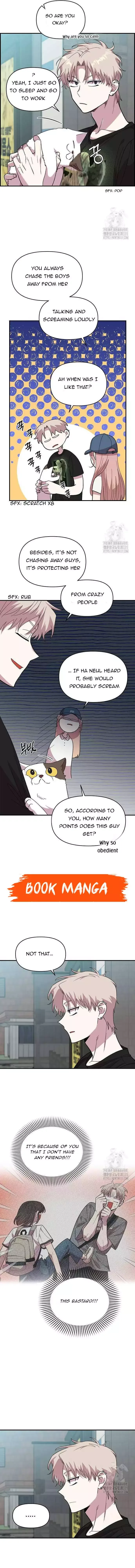 Childhood Friend Complex (Eunhi) Chapter 7 page 9