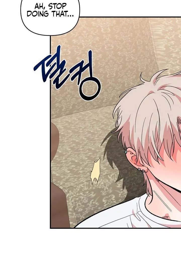Childhood Friend Complex (Eunhi) Chapter 10 page 78