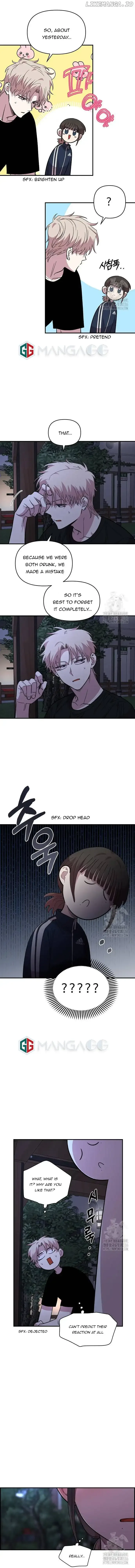Childhood Friend Complex (Eunhi) Chapter 13 page 2