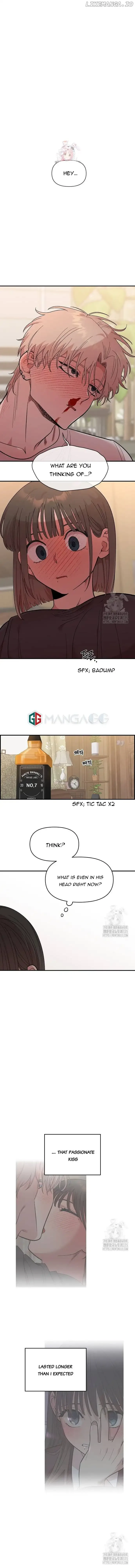 Childhood Friend Complex (Eunhi) Chapter 12 page 1