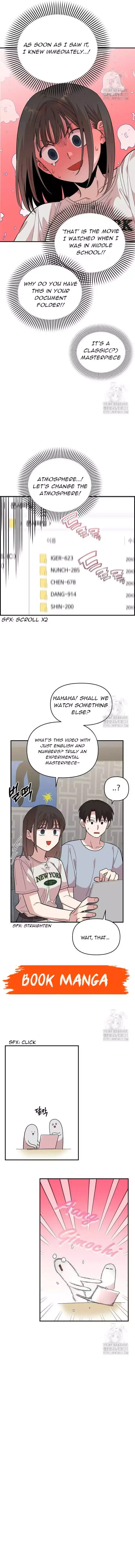 Childhood Friend Complex (Eunhi) Chapter 7 page 15